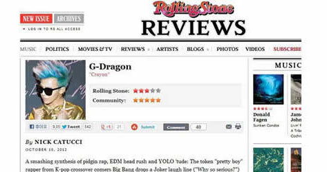 rolling stone web site image